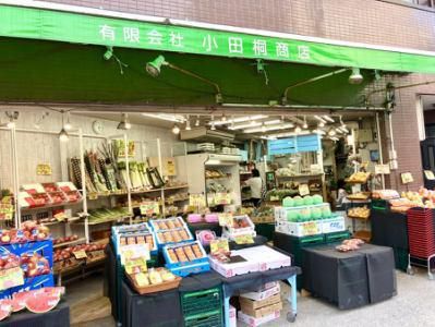 有限会社小田桐商店の求人・転職情報