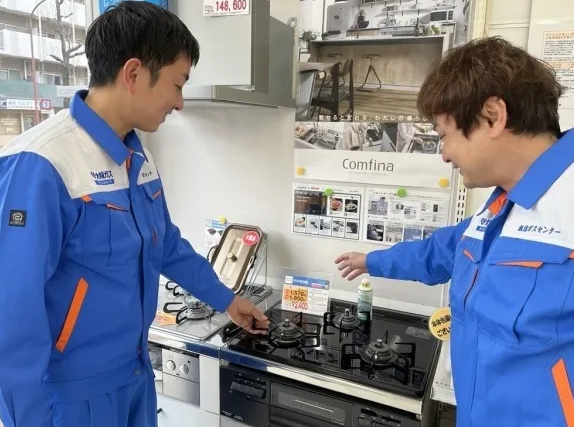 株式会社福田商店のアルバイト・バイト求人情報-02