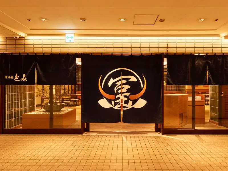 株式会社光聖-0004の求人・転職情報