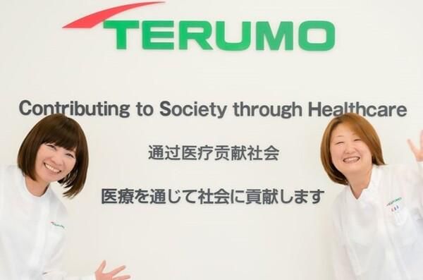 テルモヒューマンクリエイト株式会社-0001の求人・転職情報