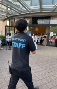 株式会社スタートポイントのアルバイト・バイト求人情報-05