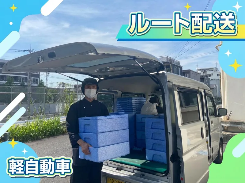 株式会社メトロライフサポート/深川食堂