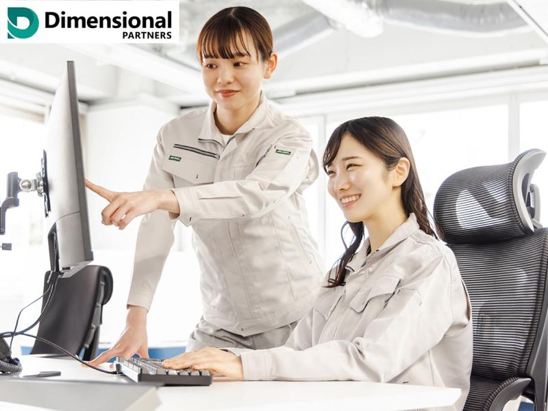 株式会社ディメンショナルパートナーズのアルバイト・バイト求人情報-02