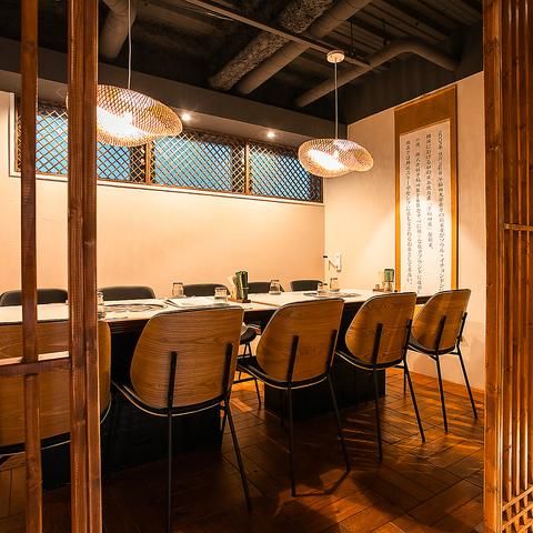 早稲田屋　表参道店のアルバイト・バイト求人情報-02