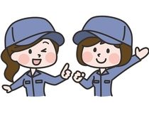 あすなるサポート株式会社の求人・転職情報