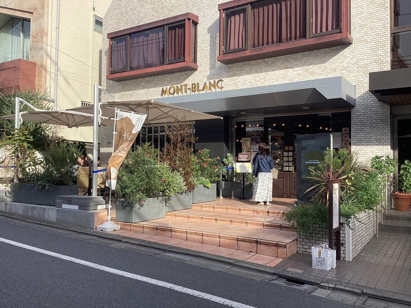 株式会社モンブラン-0003の求人・転職情報