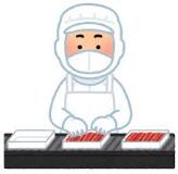 株式会社ZEROM EASTのアルバイト・バイト求人情報-34