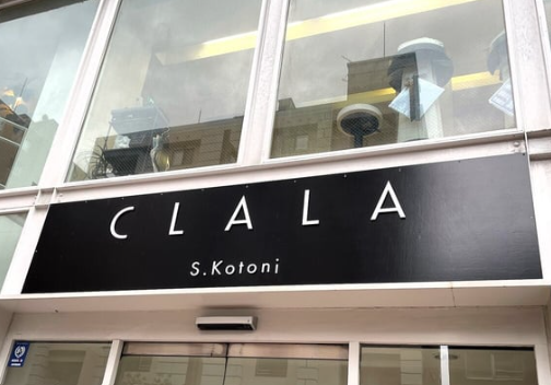 CLALA　S.Kotoni　札幌琴似店のアルバイト・バイト求人情報-04