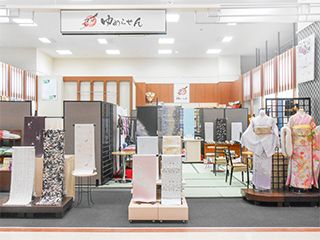 夢楽染　イオン浜松西店のアルバイト・バイト求人情報-26