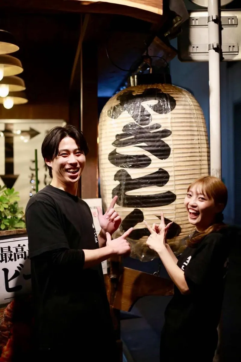 やきとん　木々家　池袋西口本店のアルバイト・バイト求人情報-29