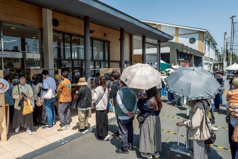 じねんと市場/株式会社メゾネットのアルバイト・バイト求人情報-04