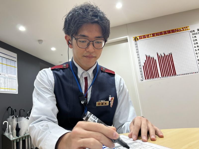 キング観光　サウザンド栄若宮大通店(社員募集)のアルバイト・バイト求人情報-04