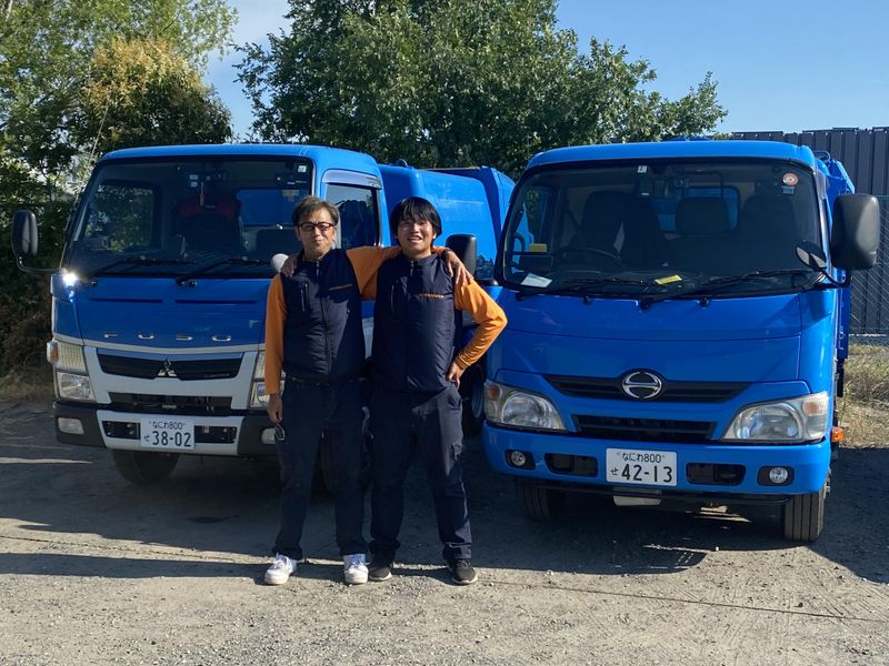 株式会社アヴァンザの求人・転職情報