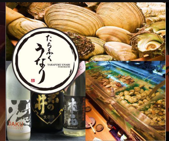 株式会社ＧＲＡＣＥＳの求人・転職情報