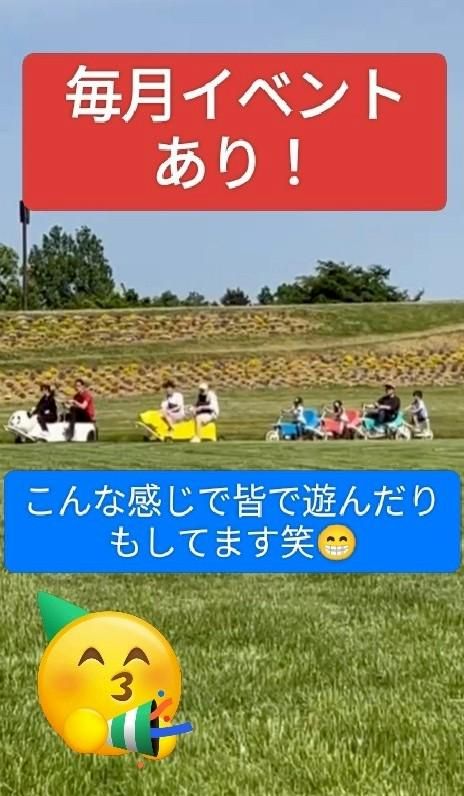 Miko合同会社のアルバイト・バイト求人情報-03