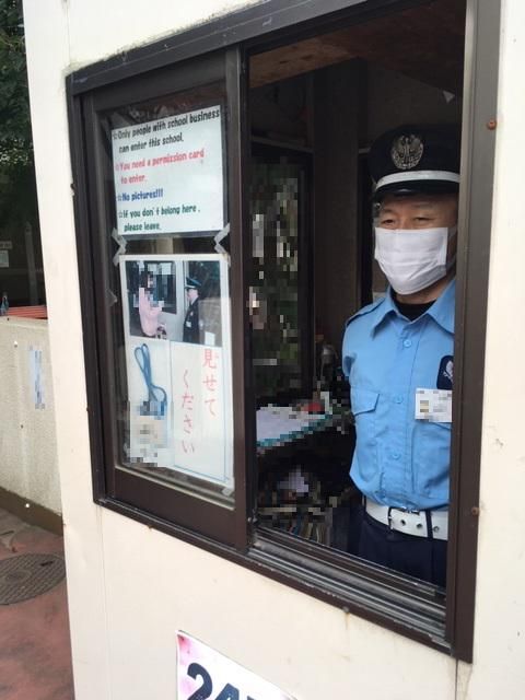 渋谷区立　青山キャンパス(公立小中学校)/株式会社ジェイレックのアルバイト・バイト求人情報-04