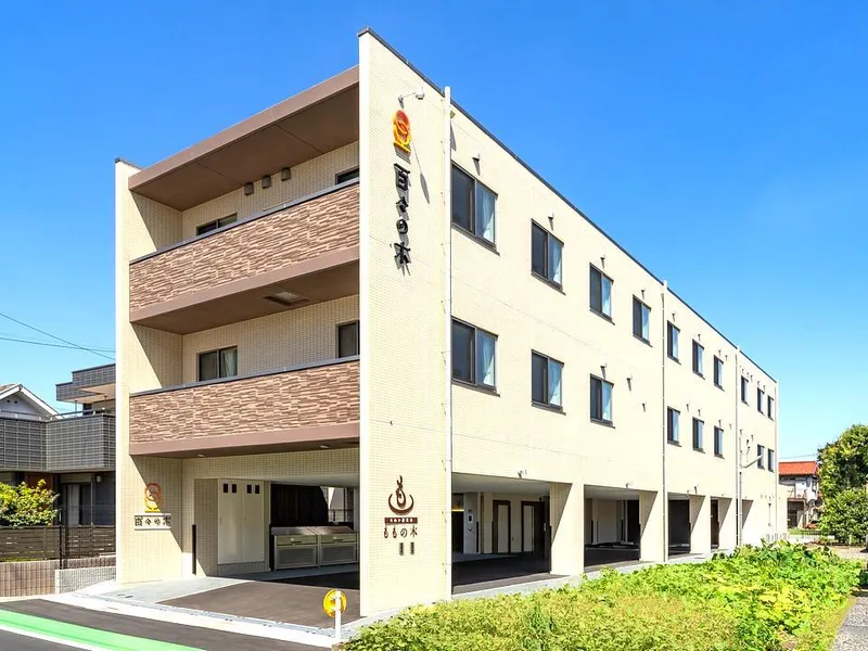 特定非営利活動法人　百々の木の求人・転職情報
