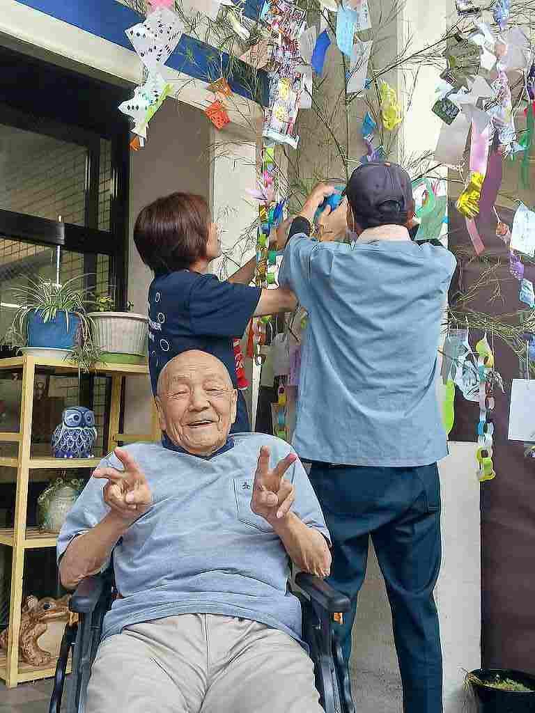 社会福祉法人　同和園の求人・転職情報