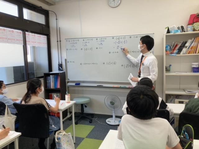 JMS academyのアルバイト・バイト求人情報-04