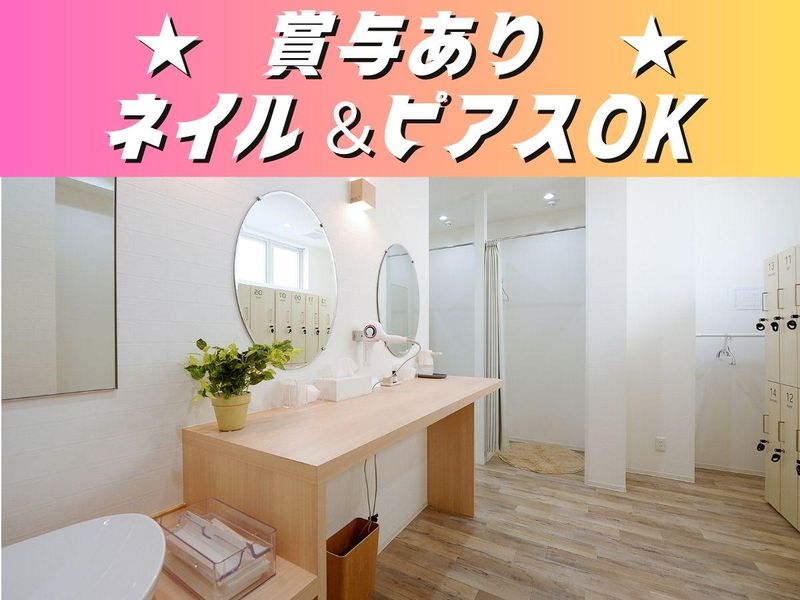 FÜRDI　梅屋敷店のアルバイト・バイト求人情報-02