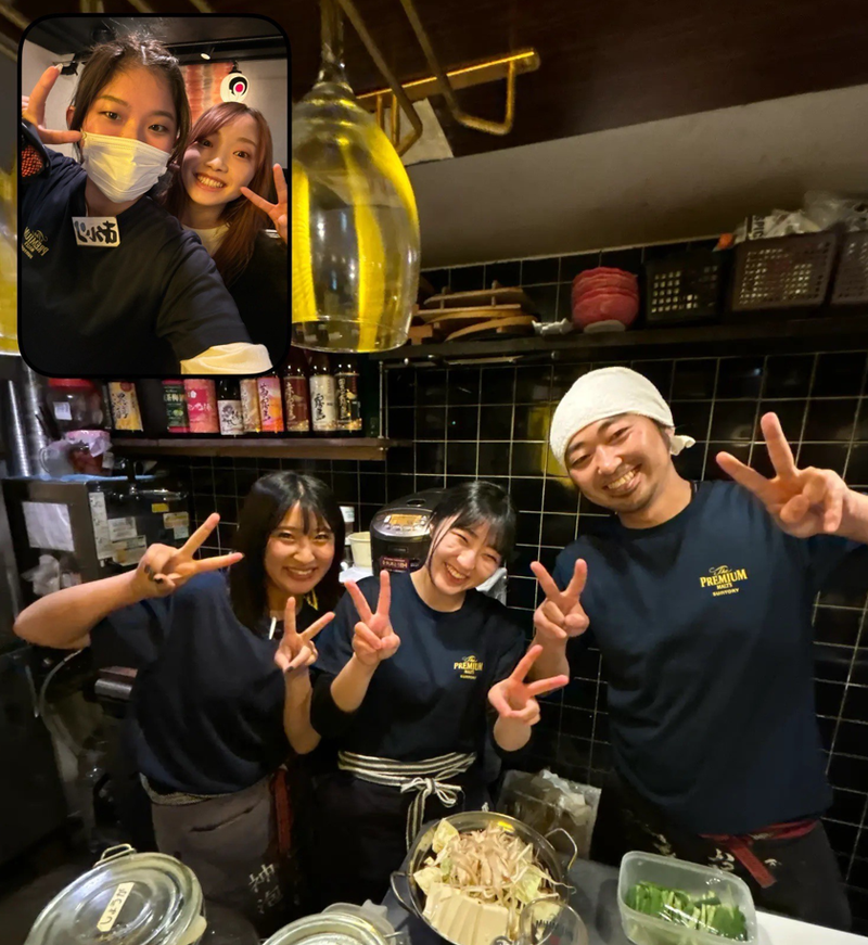 九州料理 九州炎 藤沢店のアルバイト・バイト求人情報-01