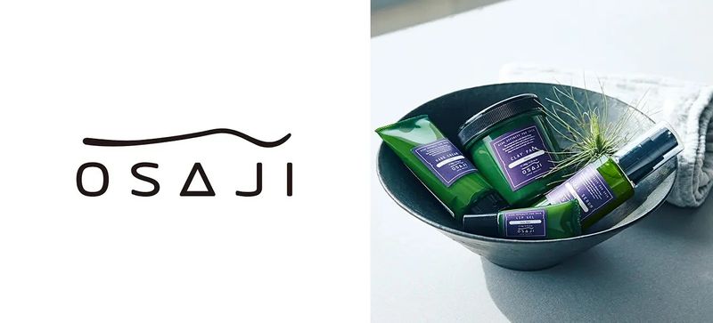 株式会社 iDAの求人・転職情報