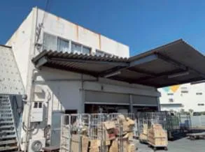 白井冷蔵株式会社の求人・転職情報