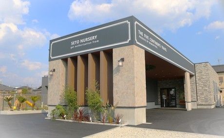 株式会社nexusの求人・転職情報