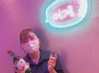 Free Public South Beach Barのアルバイト・バイト求人情報-03