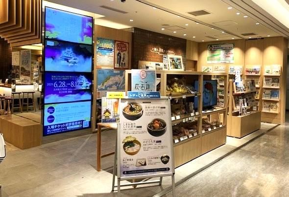 ㈱ベルーフ　日比谷しまね館のアルバイト・バイト求人情報-03
