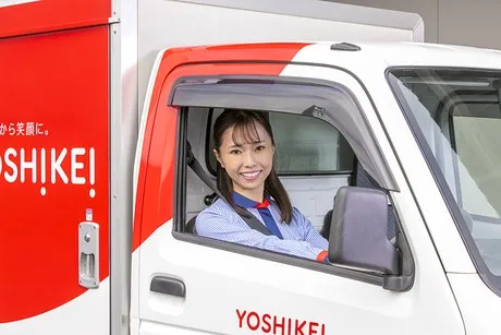 株式会社ヨシケイ滋賀の求人・転職情報