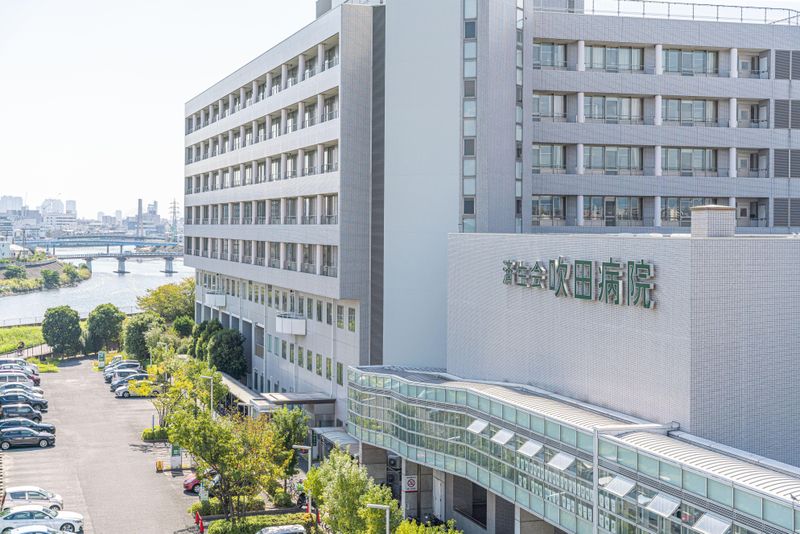 社会福祉法人恩賜財団　大阪府済生会吹田病院の求人・転職情報