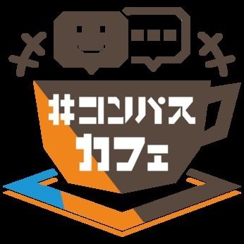 DDグループ　#コンパスカフェ in 池袋のアルバイト・バイト求人情報-02
