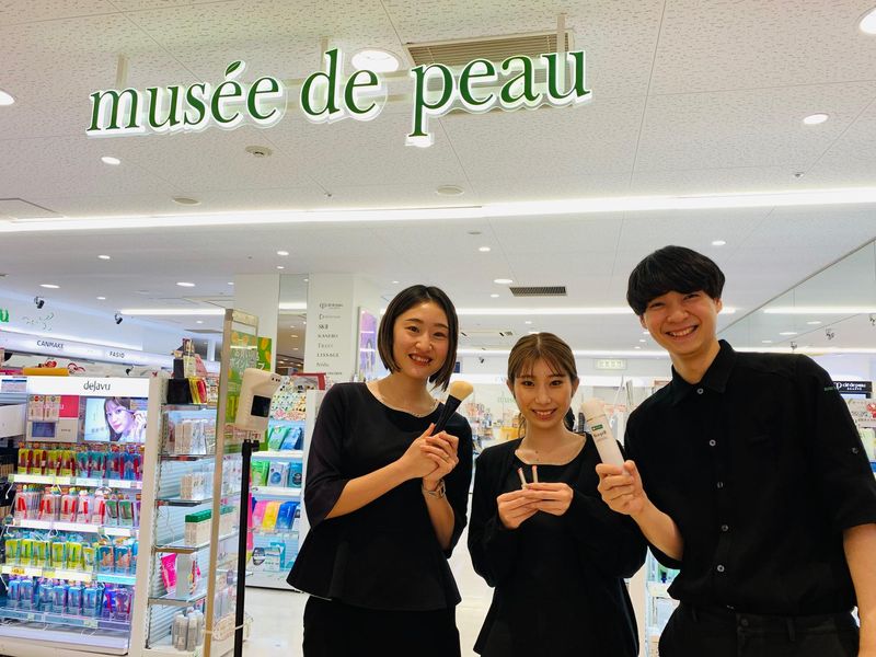 ミュゼ・ド・ポウ日吉店のアルバイト・バイト求人情報-04