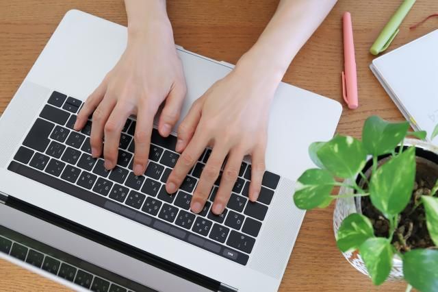 双葉化成工業株式会社の派遣求人情報