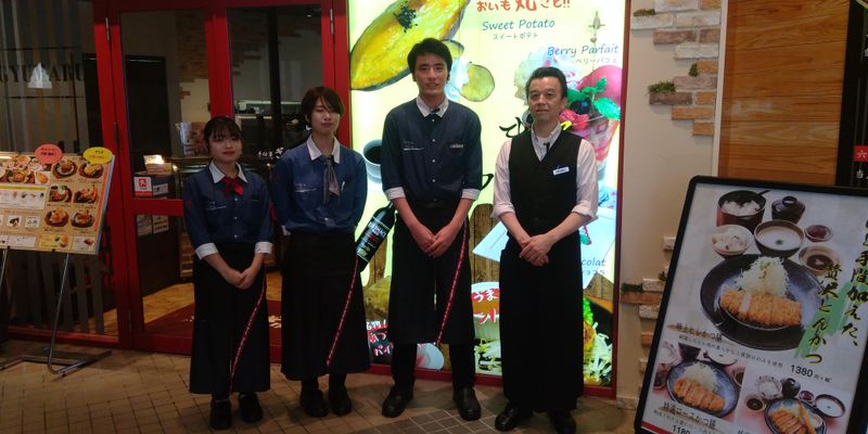 ぎゅう丸　イオンモール福岡店のアルバイト・バイト求人情報-14