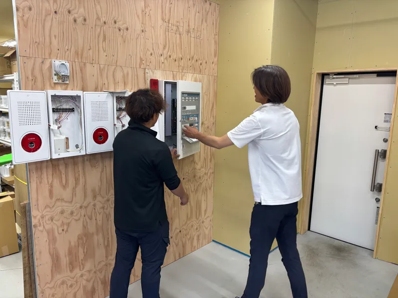 有限会社宇治消火器店のアルバイト・バイト求人情報