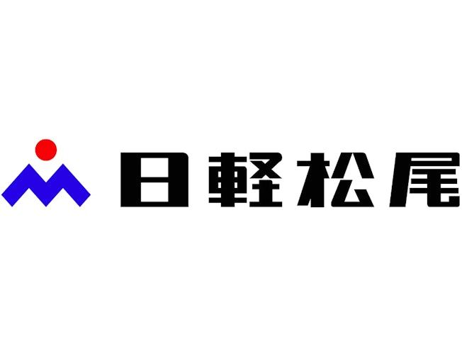日軽松尾株式会社のアルバイト・バイト求人情報-02