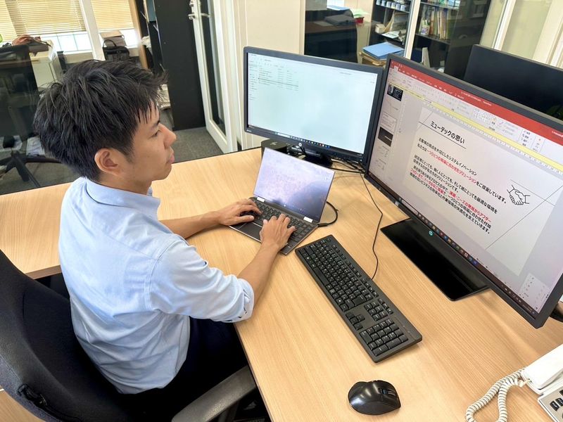 株式会社ミューテックの求人・転職情報