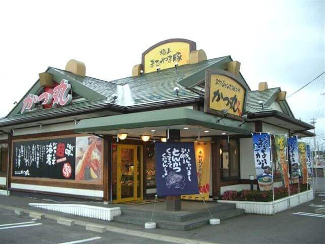 かつ丸 郡山富田店のアルバイト・バイト求人情報-02