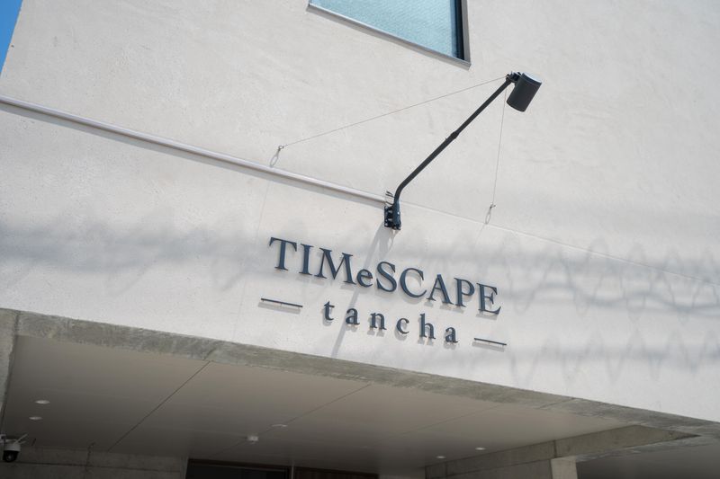 TIMeSCAPE -tancha-のアルバイト・バイト求人情報-05
