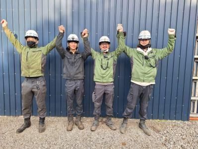 木村建材工業株式会社の求人・転職情報