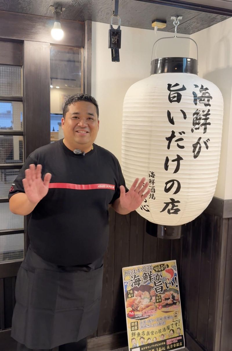 株式会社Te Amoの求人・転職情報