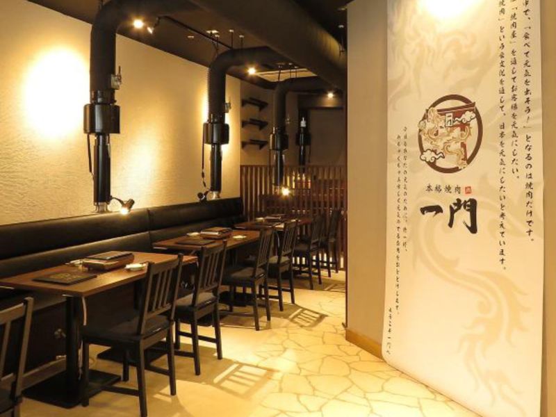 本格焼肉一門のアルバイト・バイト求人情報-03