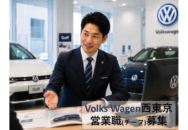 ＫＷＳ株式会社の求人・転職情報
