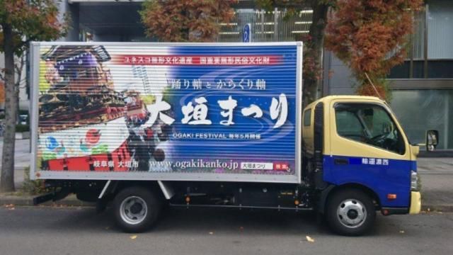 西濃運輸株式会社　沼津支店のアルバイト・バイト求人情報-03