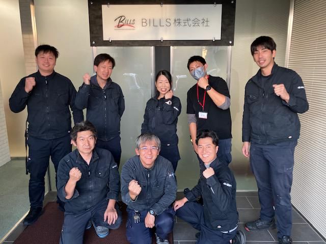 BILLS株式会社の求人・転職情報