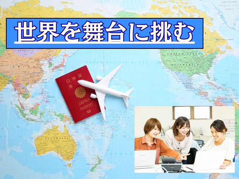 ティー・エス・ビー株式会社
