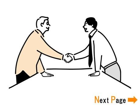 株式会社サカイクリエートの求人・転職情報