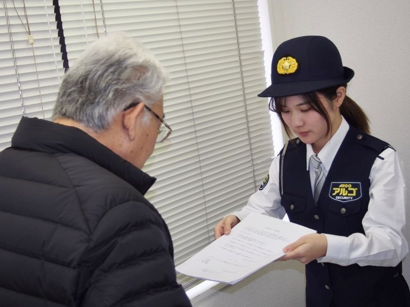 株式会社アルゴセキュリティーのアルバイト・バイト求人情報-03